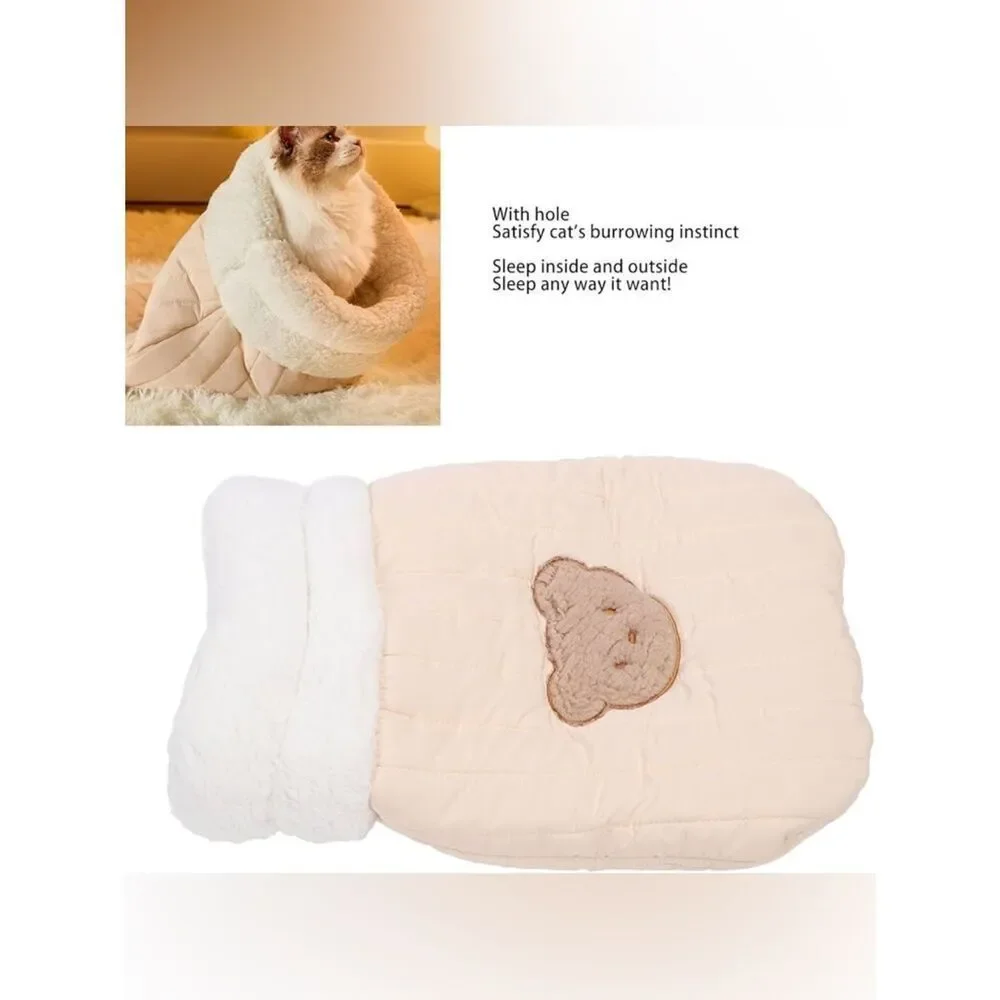 Kimpets Cream Quilted Sherpa-Trim Pet Neat with Bear Patch Kitty Sleeping Bag